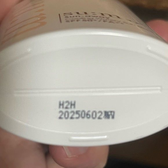 SU:M 37 Sun-away Cooling Watery Sun Block EX Special Set SPF 50+/PA++ - Picture 3 of 3